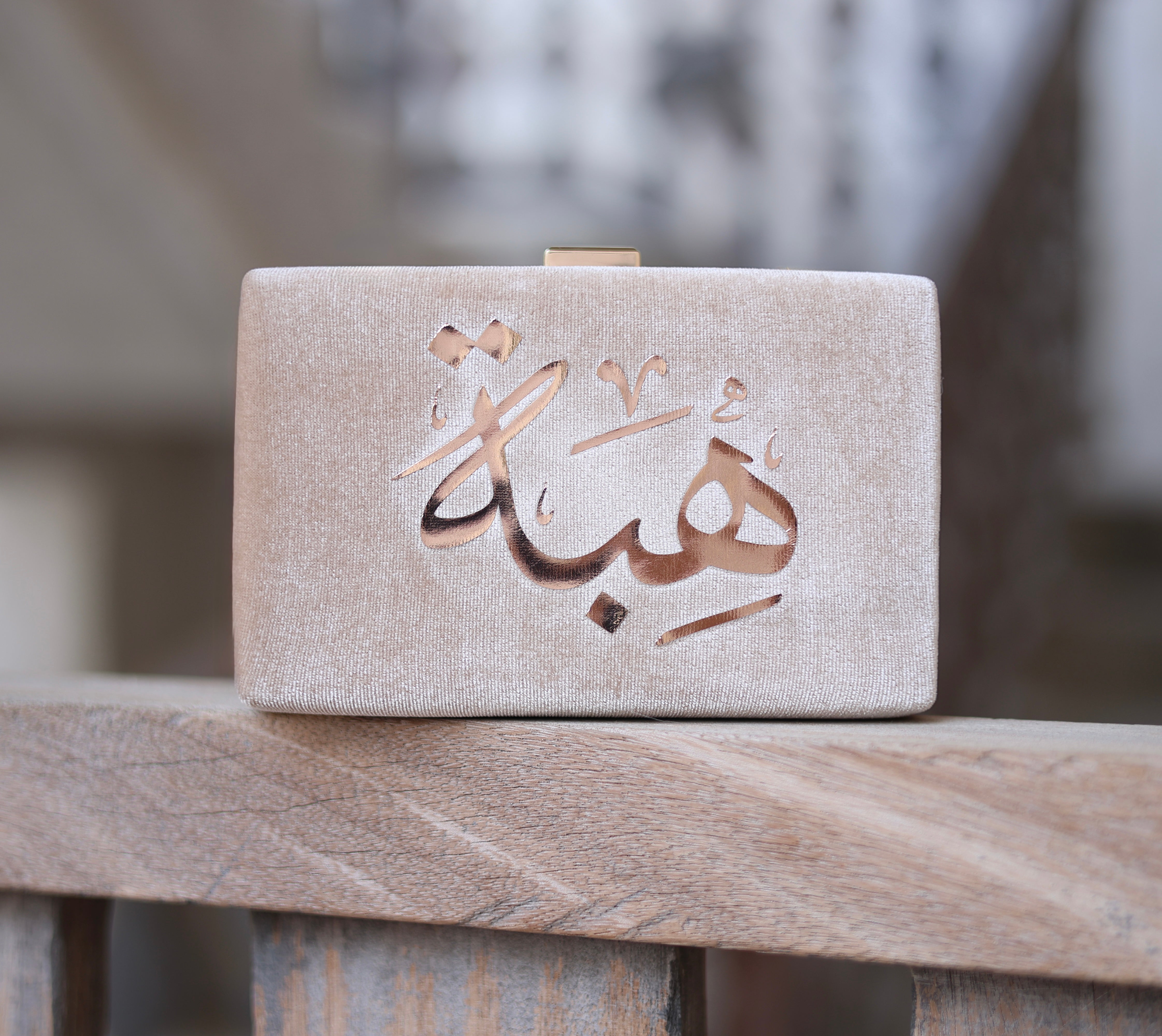 Velvet Name Clutch