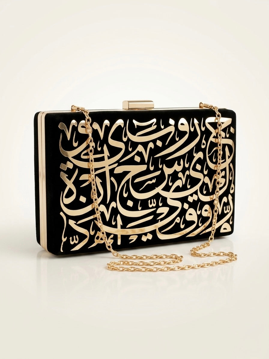 Velvet Diwani Clutch