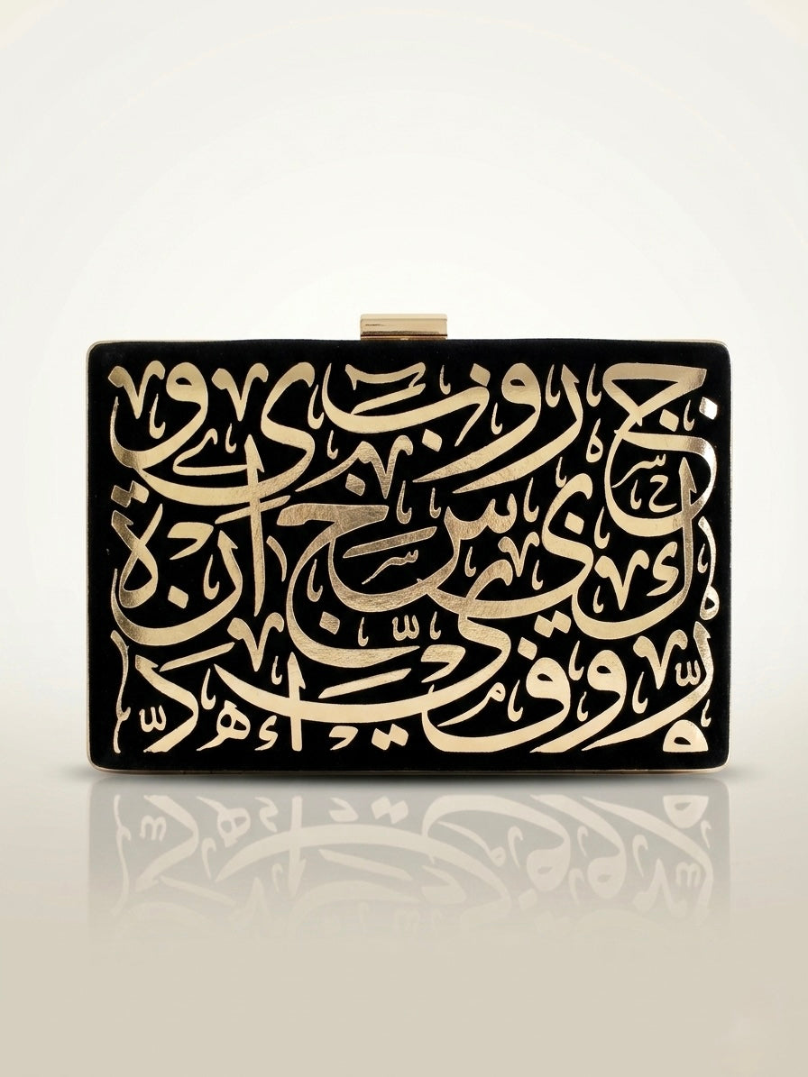 Velvet Diwani Clutch