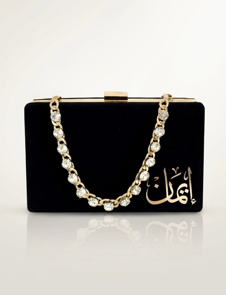 Velvet Name Clutch