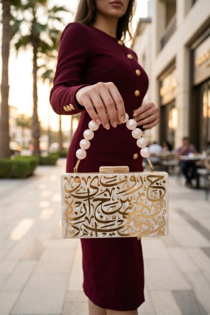 Diwani Calligraphy Clutch