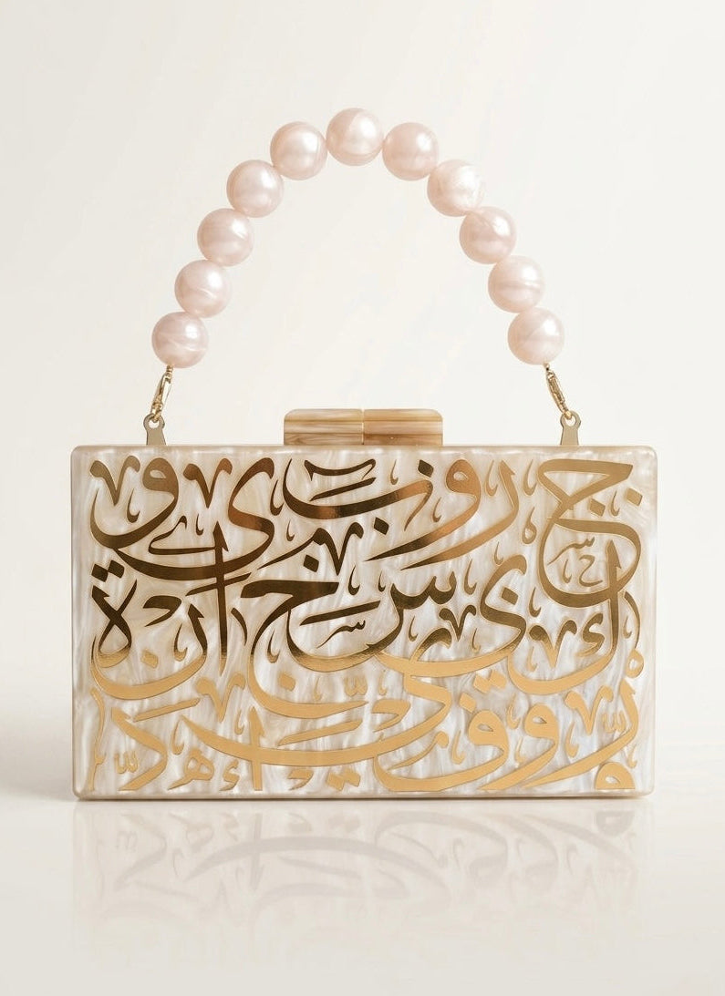 Diwani Calligraphy Clutch