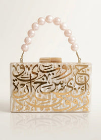 Diwani Calligraphy Clutch