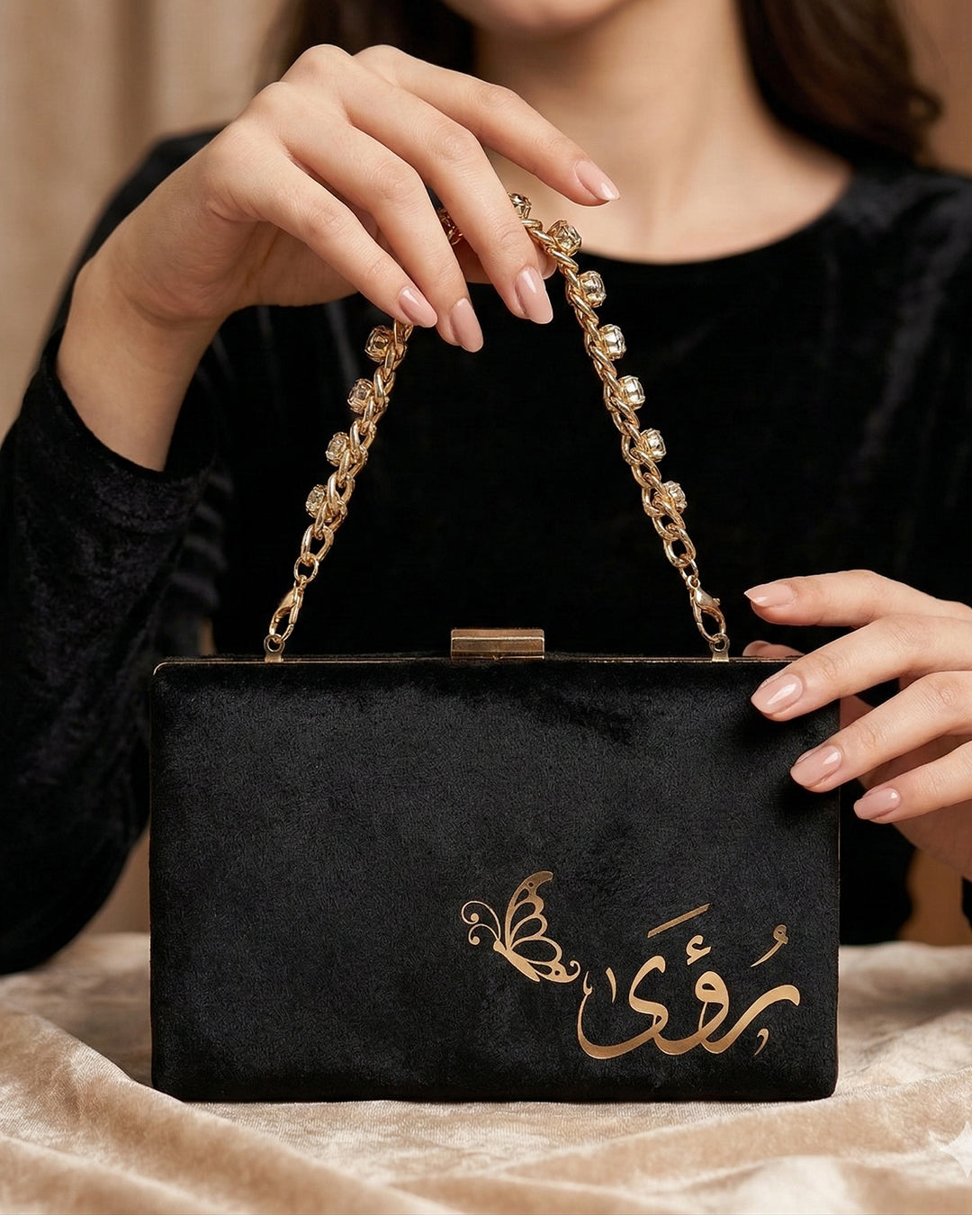 Velvet Name Clutch