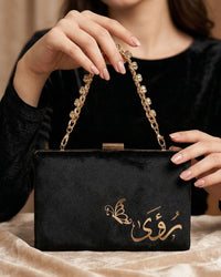 Velvet Name Clutch