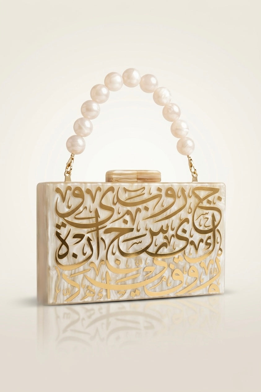Diwani Calligraphy Clutch