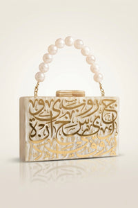 Diwani Calligraphy Clutch