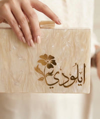 Acrylic Marble Name Clutch