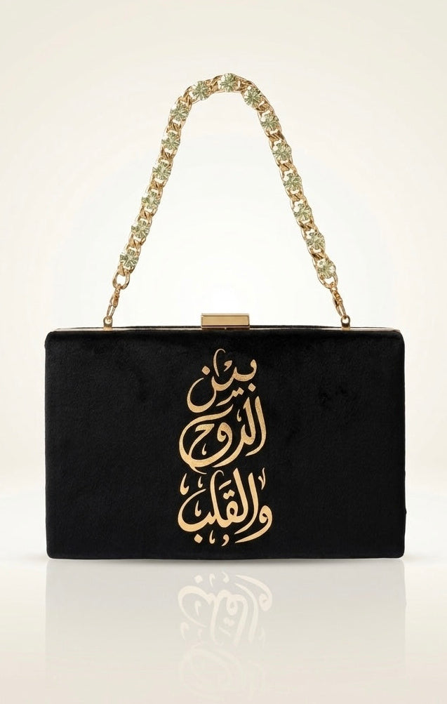 Soul and Heart Clutch