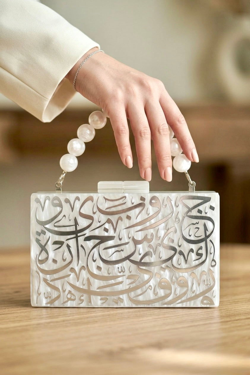 Diwani Silver Calligraphy