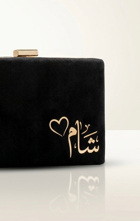 Velvet Name Clutch