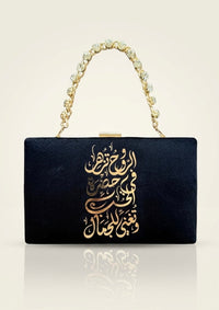 Echo of Love Clutch
