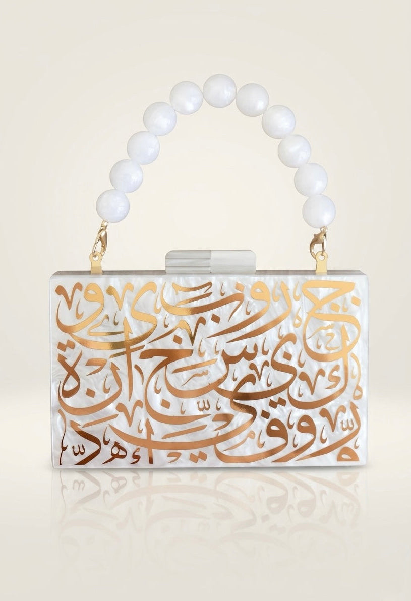 Diwani Calligraphy Clutch