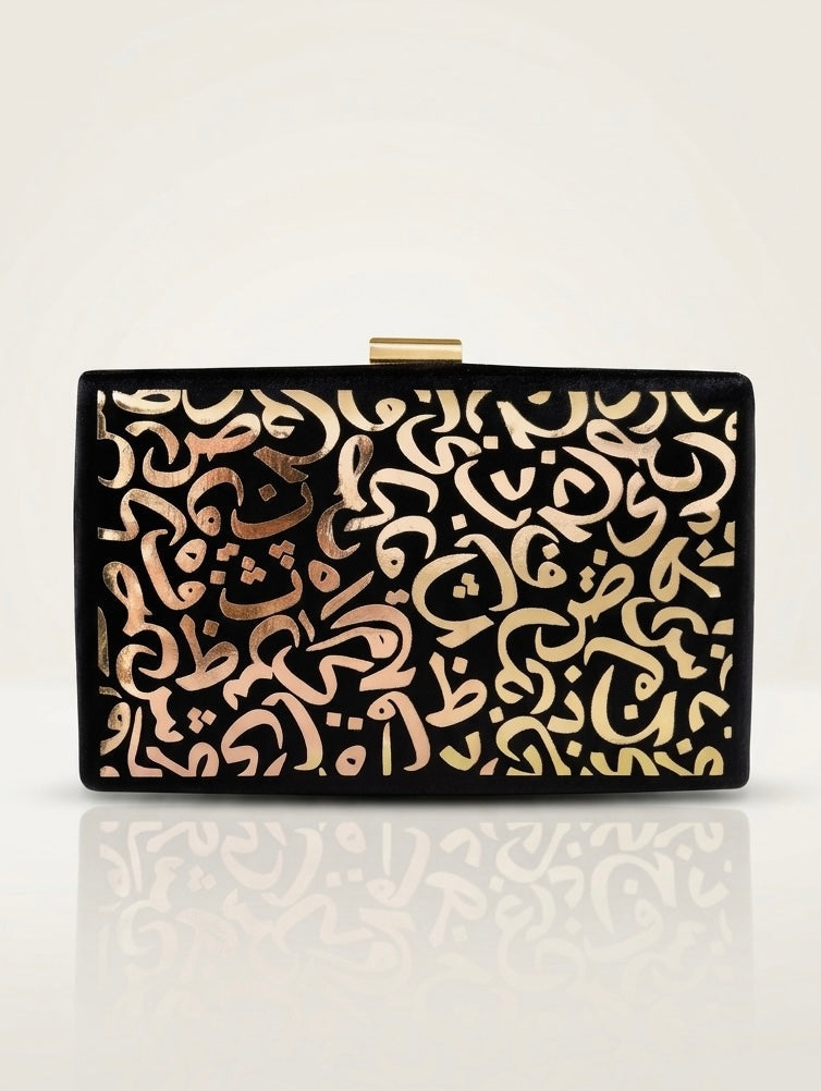 Velvet Huroof Clutch