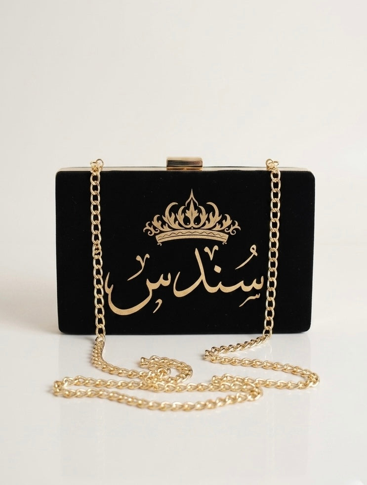 Velvet Name Clutch