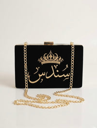 Velvet Name Clutch