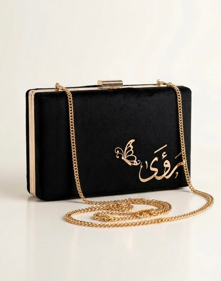 Velvet Name Clutch