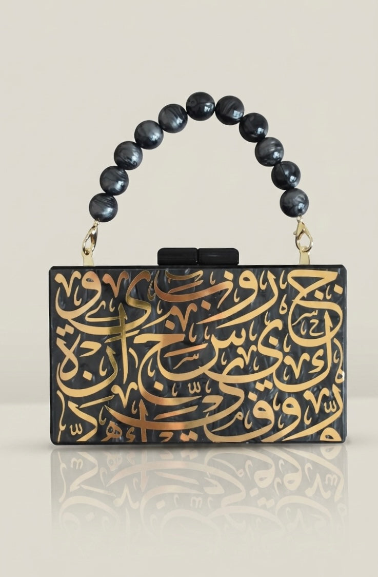 Diwani Calligraphy Clutch