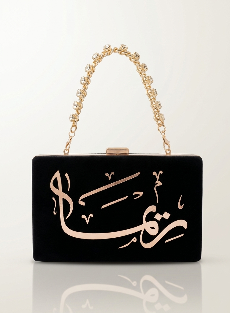 Velvet Name Clutch