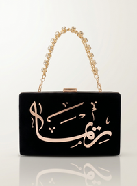 Velvet Name Clutch