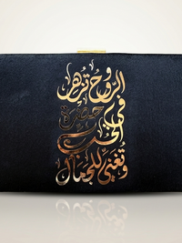 Echo of Love Clutch
