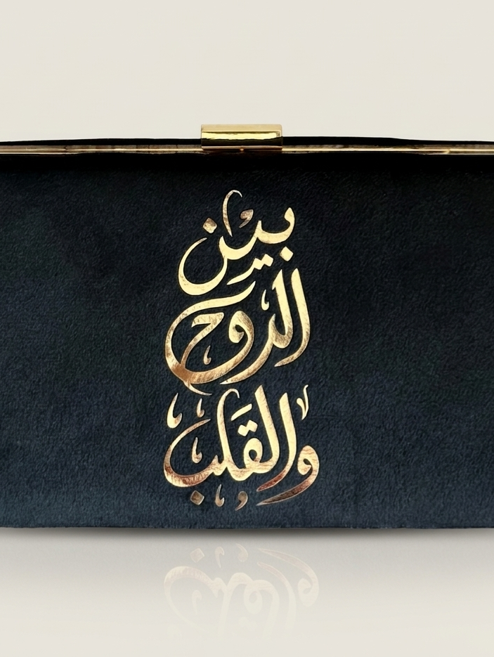 Soul and Heart Clutch