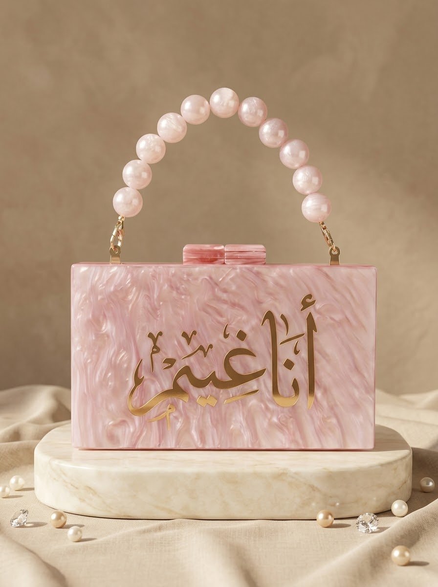 Acrylic Marble Name Clutch - Design by Juman