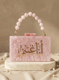Acrylic Marble Name Clutch - Design by Juman