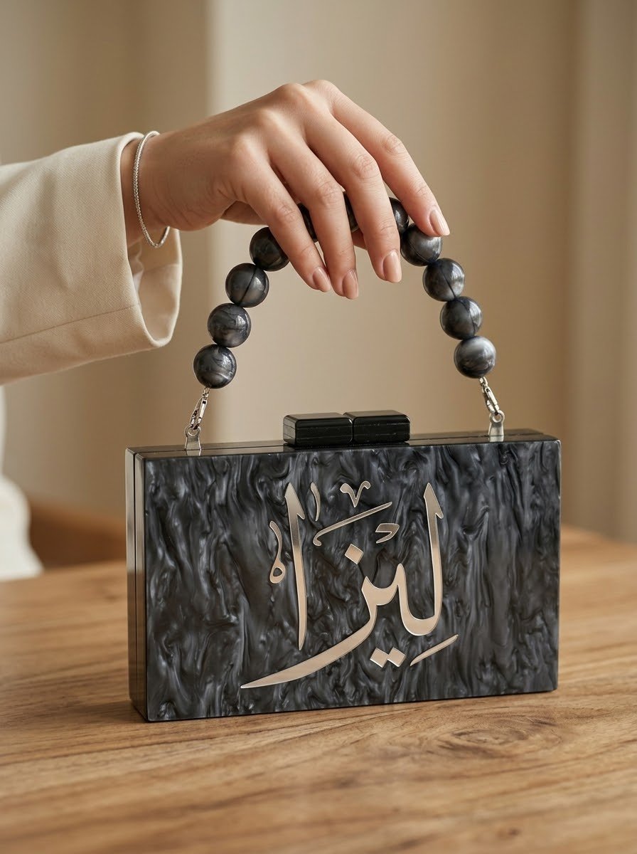Acrylic Silver Name - Design by Juman