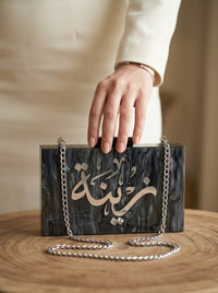 Acrylic Silver Name - Design by Juman
