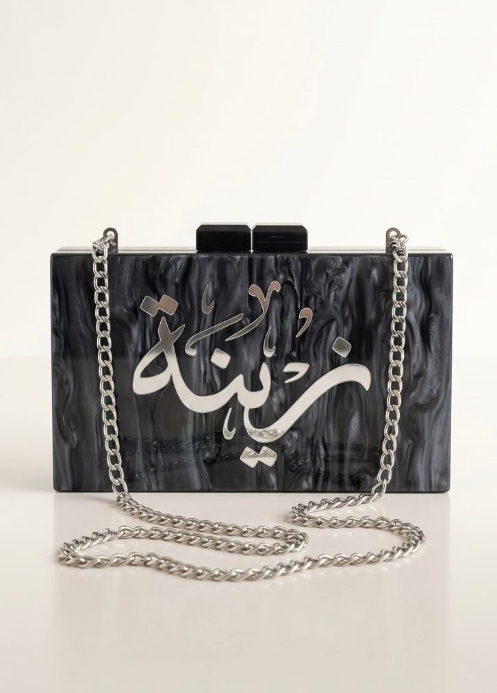 Acrylic Silver Name - Design by Juman