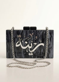 Acrylic Silver Name - Design by Juman