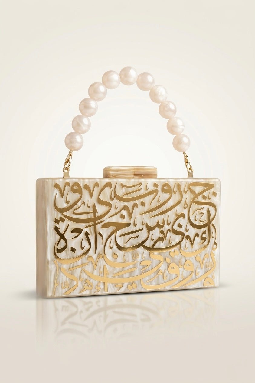 Diwani Calligraphy Clutch - Design by Juman
