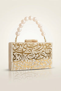 Diwani Calligraphy Clutch - Design by Juman