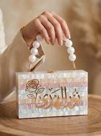 Multicolor Name Clutch - Design by Juman