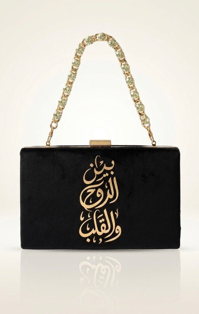 Soul and Heart Clutch