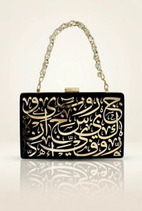 Velvet Diwani Clutch - Design by Juman