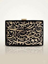 Velvet Diwani Clutch - Design by Juman