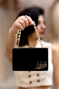 Velvet Name Clutch - Design by Juman