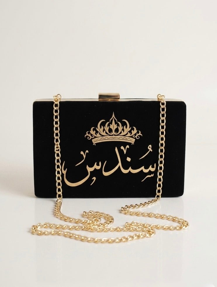 Velvet Name Clutch - Design by Juman