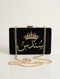 Velvet Name Clutch - Design by Juman