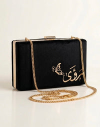 Velvet Name Clutch - Design by Juman