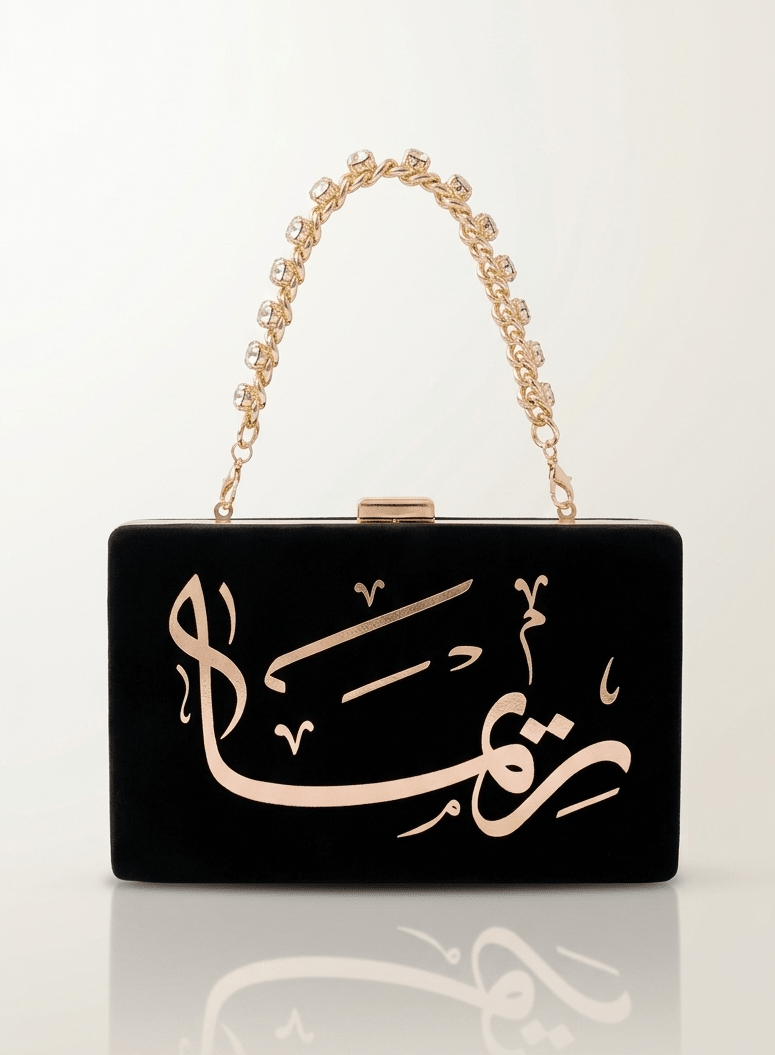 Velvet Name Clutch - Design by Juman