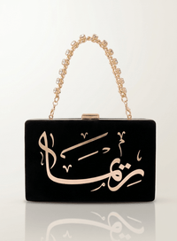 Velvet Name Clutch - Design by Juman